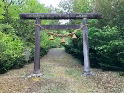 西金砂神社(茨城県)
