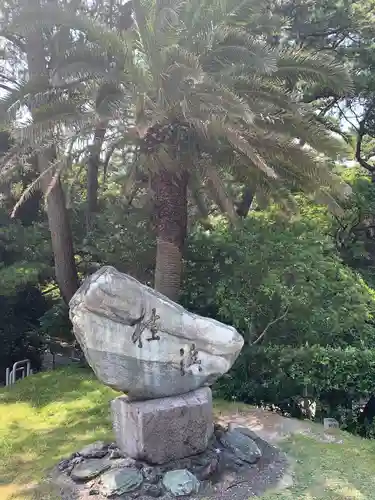 海津見神社（桂浜龍王宮）の建物その他