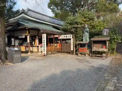 大報恩寺(千本釈迦堂)(京都府)