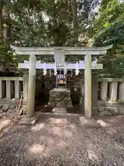 大甕神社(茨城県)