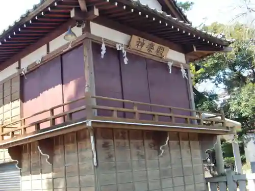 栗原氷川神社の神楽