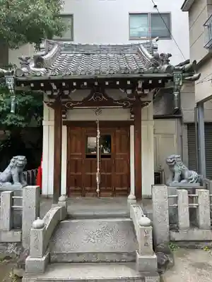 金刀比羅神社(東京都)