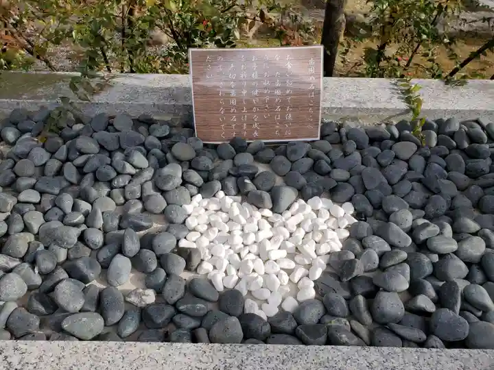 伊和志津神社のその他建物