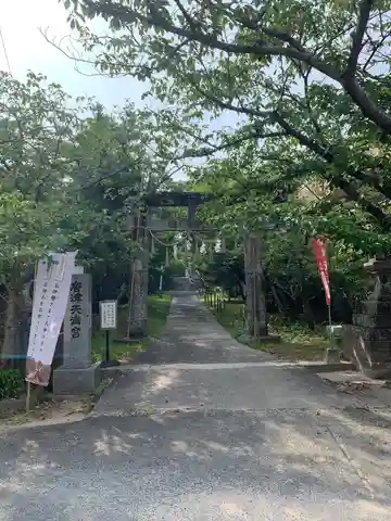 唐津天満宮(佐賀県)
