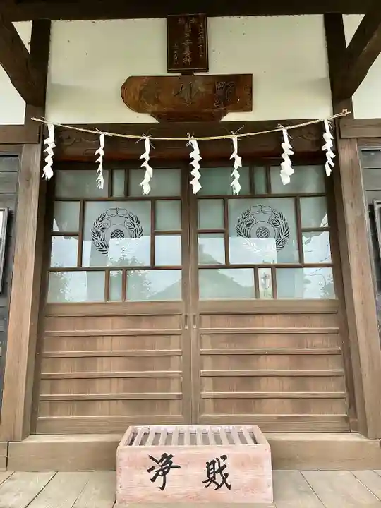 永寿寺(群馬県)