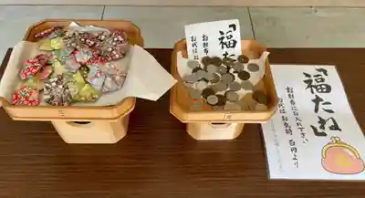 天鷹神社の授与品その他