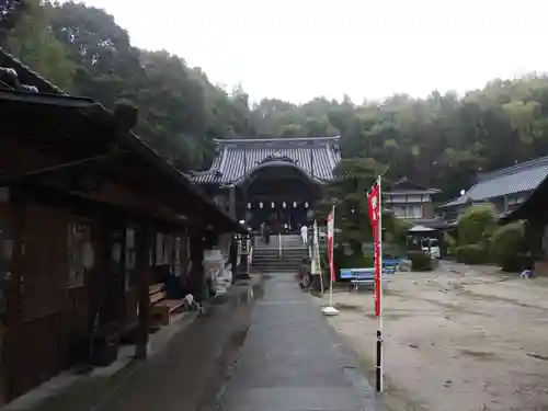 延命寺(愛媛県)