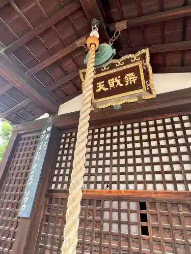 東寺（教王護国寺）(京都府)