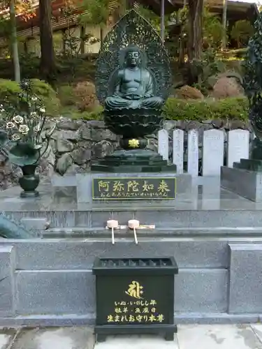 霊山寺の仏像