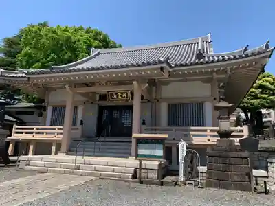 金乗院(目白不動尊)(東京都)