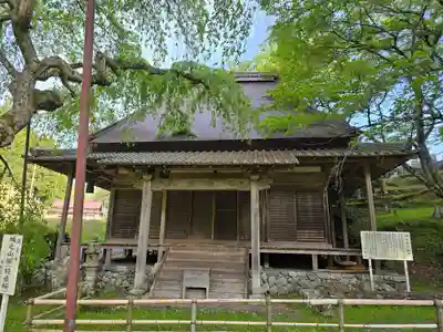 西光寺(奈良県)