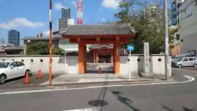 大光院(愛知県)