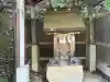 金山媛神社の{uncategorized: "未分類", other: "その他", undefined: "問題あり", building: "その他建物", grave: "お墓", sacred_gate: "鳥居", guardian: "狛犬", statue: "像", buddha: "仏像", history: "歴史", nature: "自然", garden: "庭園", animal: "動物", pagoda: "塔", temizu: "手水舎", mountain_gate: "山門・神門", sanctuary: "本殿・本堂", subordinate: "末社・摂社", art: "芸術", scenery: "景色", jizo: "地蔵", ema: "絵馬", goshuin: "御朱印", omikuji: "おみくじ", items: "授与品その他", amulet: "お守り", goshuincho: "御朱印帳", eats: "食事", festival: "お祭り", votive_dance: "神楽", shichigosan: "七五三参", wedding: "結婚式", experience: "体験その他", initially: "初詣", around: "周辺", anti_infection: "感染症対策"}