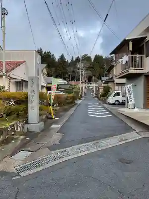 坂下八幡神社(岐阜県)