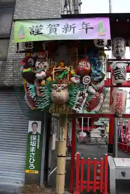 鷲神社(東京都)