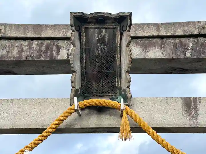 河曲神社(滋賀県)