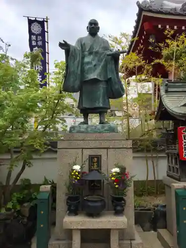 摩利支天 徳大寺の像