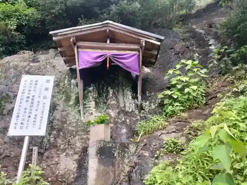 眞珠院(静岡県)