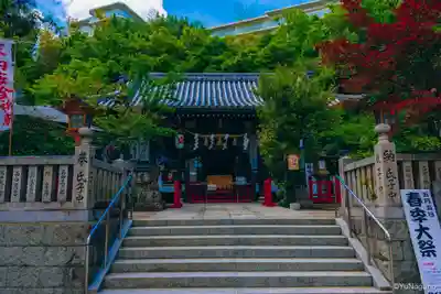 上新田天神社(大阪府)
