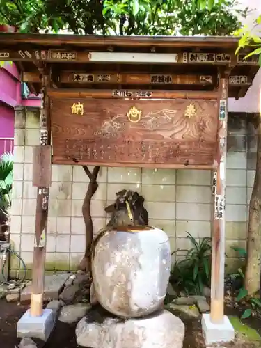 笠間稲荷神社 東京別社(東京都)