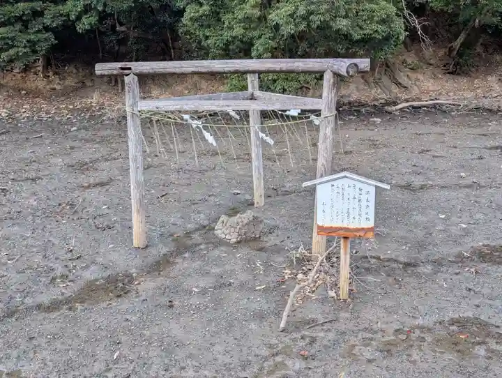 和多都美神社(長崎県)