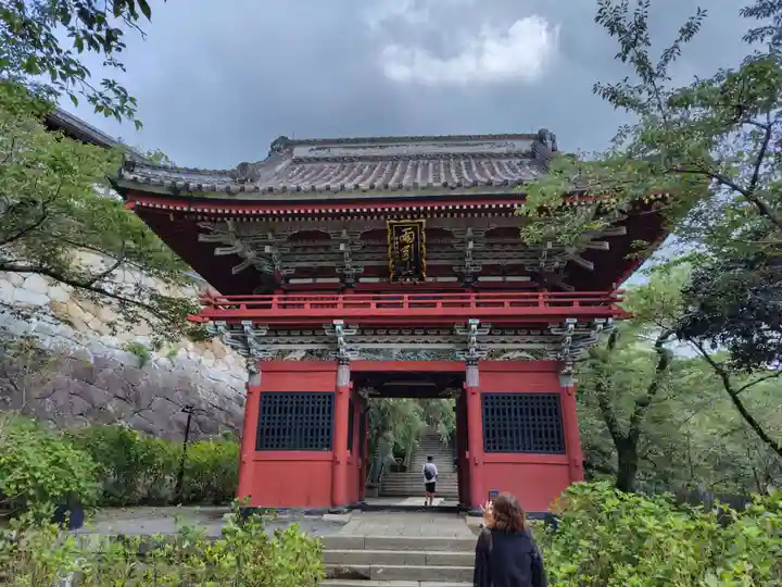 楽法寺(雨引観音)(茨城県)