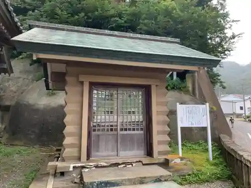 金谷神社の歴史