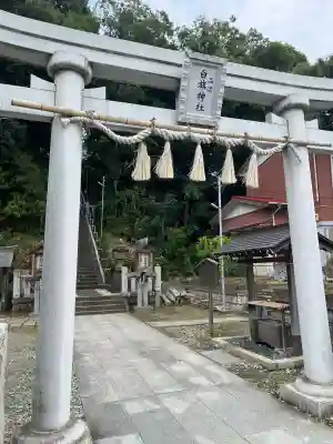 白旗神社(平戸白旗神社)(神奈川県)