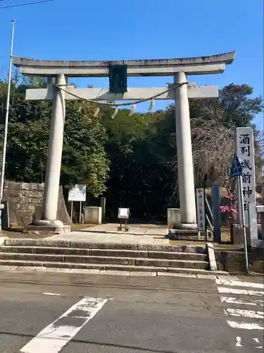 酒列磯前神社の鳥居