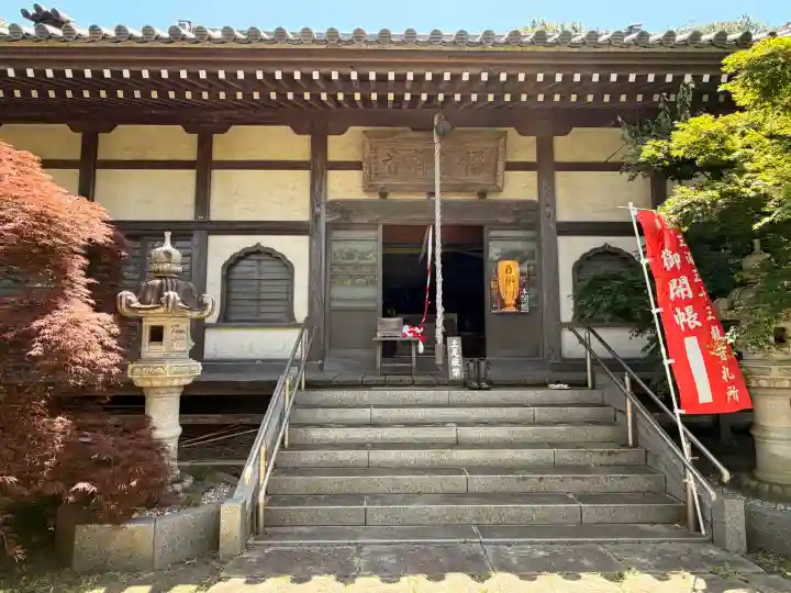 福壽寺の{uncategorized: "未分類", other: "その他", undefined: "問題あり", building: "その他建物", grave: "お墓", sacred_gate: "鳥居", guardian: "狛犬", statue: "像", buddha: "仏像", history: "歴史", nature: "自然", garden: "庭園", animal: "動物", pagoda: "塔", temizu: "手水舎", mountain_gate: "山門・神門", sanctuary: "本殿・本堂", subordinate: "末社・摂社", art: "芸術", scenery: "景色", jizo: "地蔵", ema: "絵馬", goshuin: "御朱印", omikuji: "おみくじ", items: "授与品その他", amulet: "お守り", goshuincho: "御朱印帳", eats: "食事", festival: "お祭り", votive_dance: "神楽", shichigosan: "七五三参", wedding: "結婚式", experience: "体験その他", initially: "初詣", around: "周辺", anti_infection: "感染症対策"}