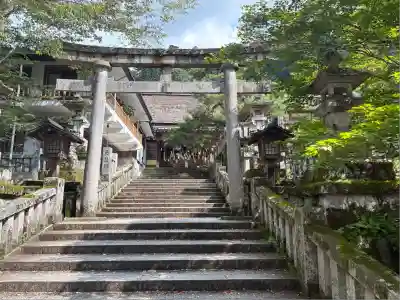 古峯神社(栃木県)