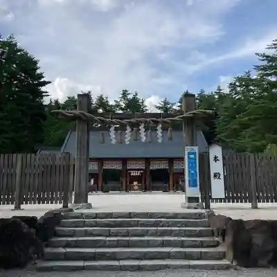 身曾岐神社のその他建物