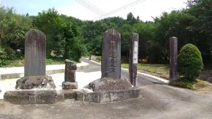 高林寺のその他建物