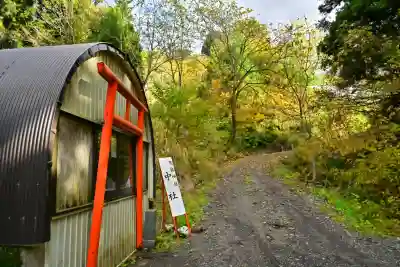 高龍神社　奥之院(新潟県)