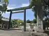 三重縣護國神社(三重県)