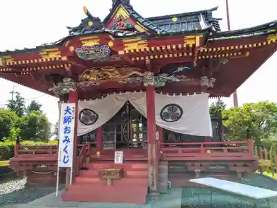 惣宗寺(栃木県)