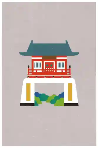 十楽寺の授与品その他