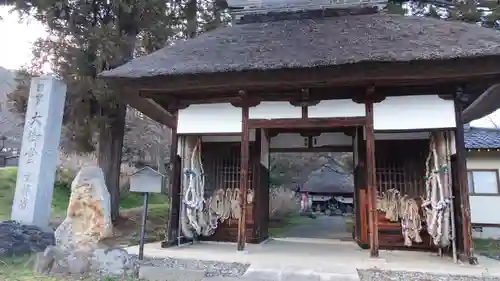 智識寺の山門・神門