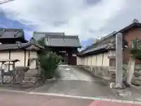 安浄寺の山門・神門