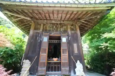 瑞泉寺(神奈川県)