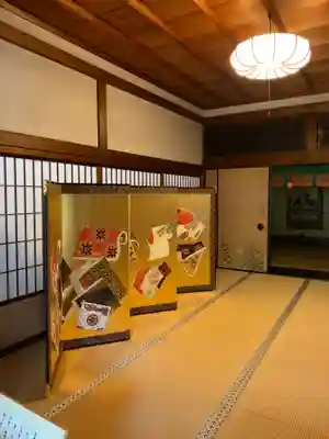 仁和寺のその他建物