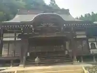 梅岩寺(東京都)