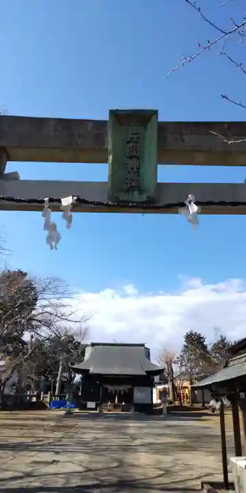 片岡神社(雷電社)(神奈川県)