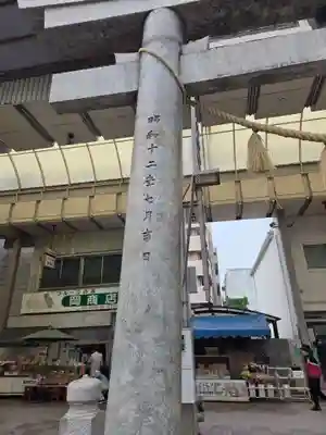 中津瀬神社(山口県)