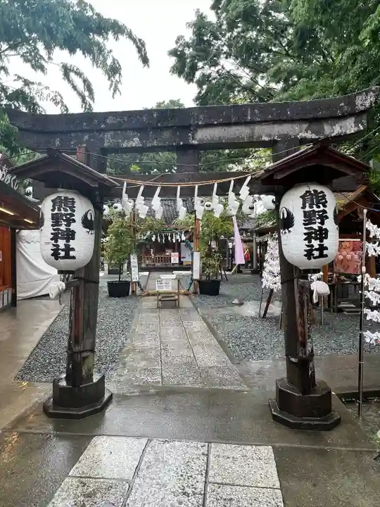 川越熊野神社(埼玉県)