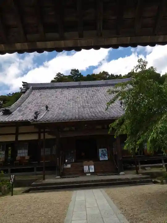 高月院(愛知県)