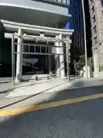 虎ノ門金刀比羅宮(東京都)