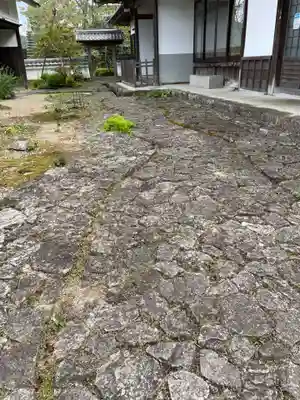 延福寺(京都府)