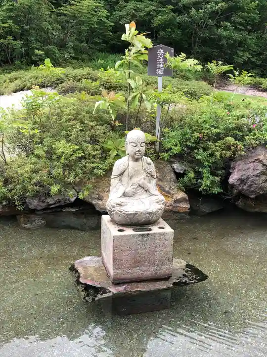 恐山菩提寺(青森県)