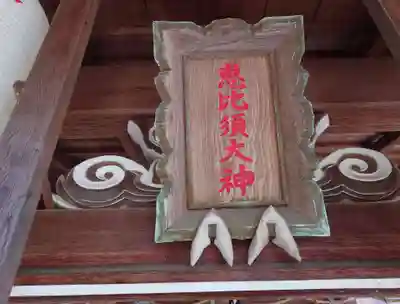 熊野若王子神社(京都府)